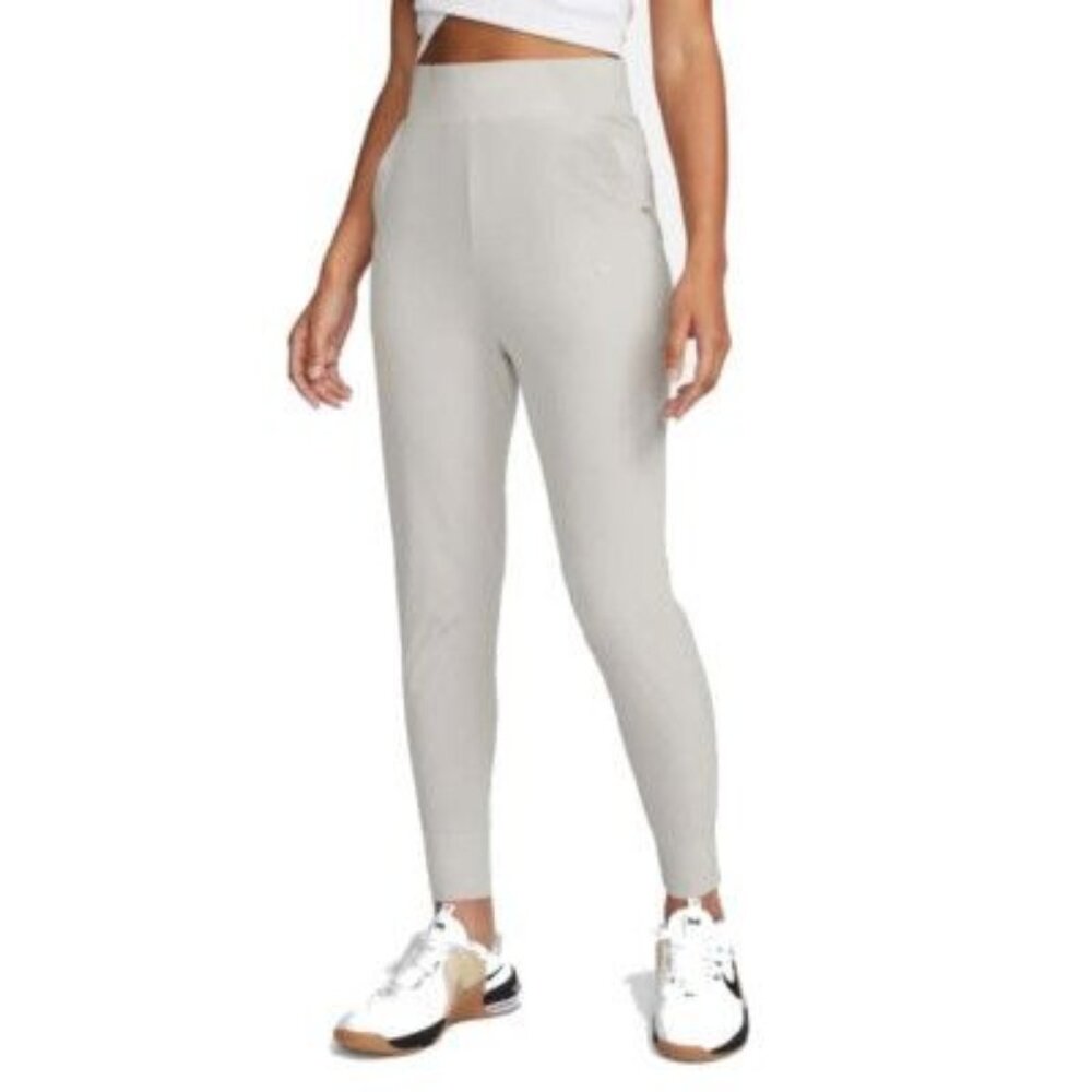NIKE Pants Womens Small Bliss Lux Training Beige Athleisure Joggers Athletic